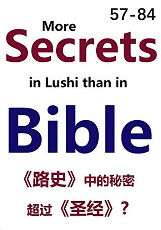 Download More Secrets in Lushi than in Bible？: 28 Secrets in the Fourth Issue（第4期28个秘密） - AAA University New York file in ePub
